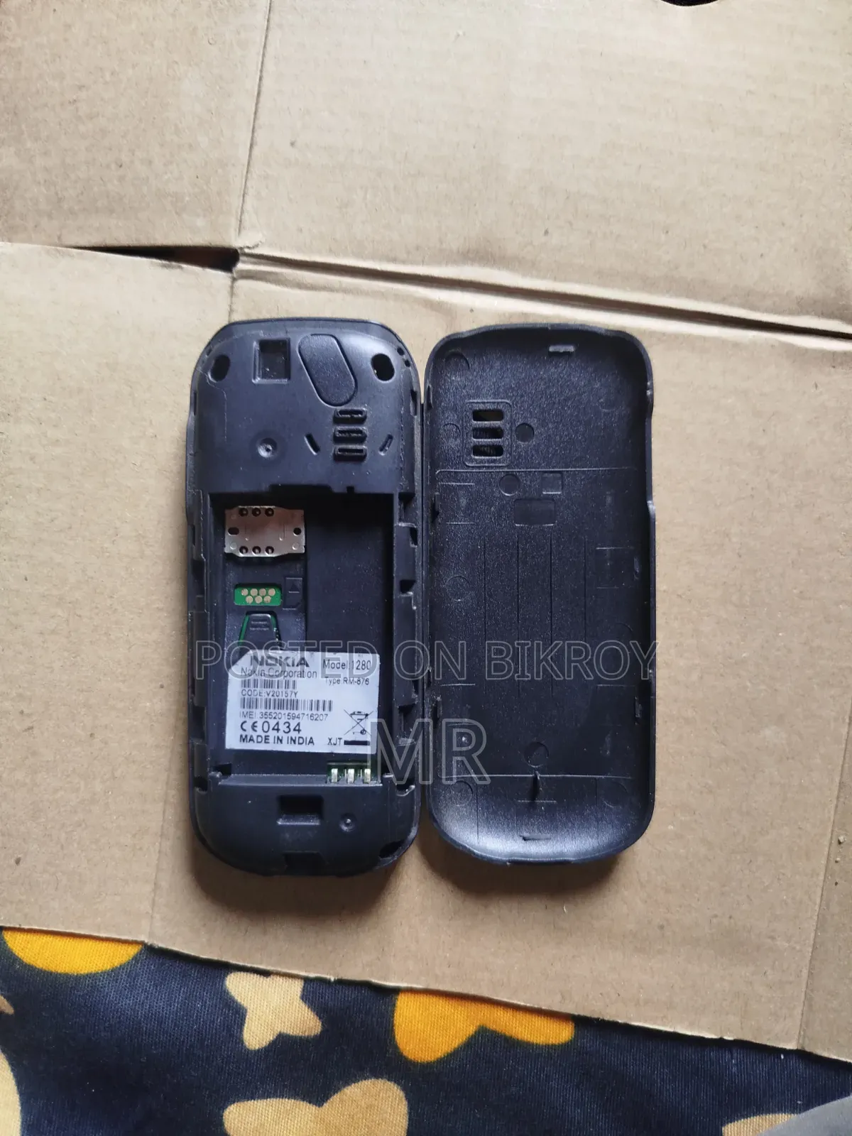 Nokia 1280 Black