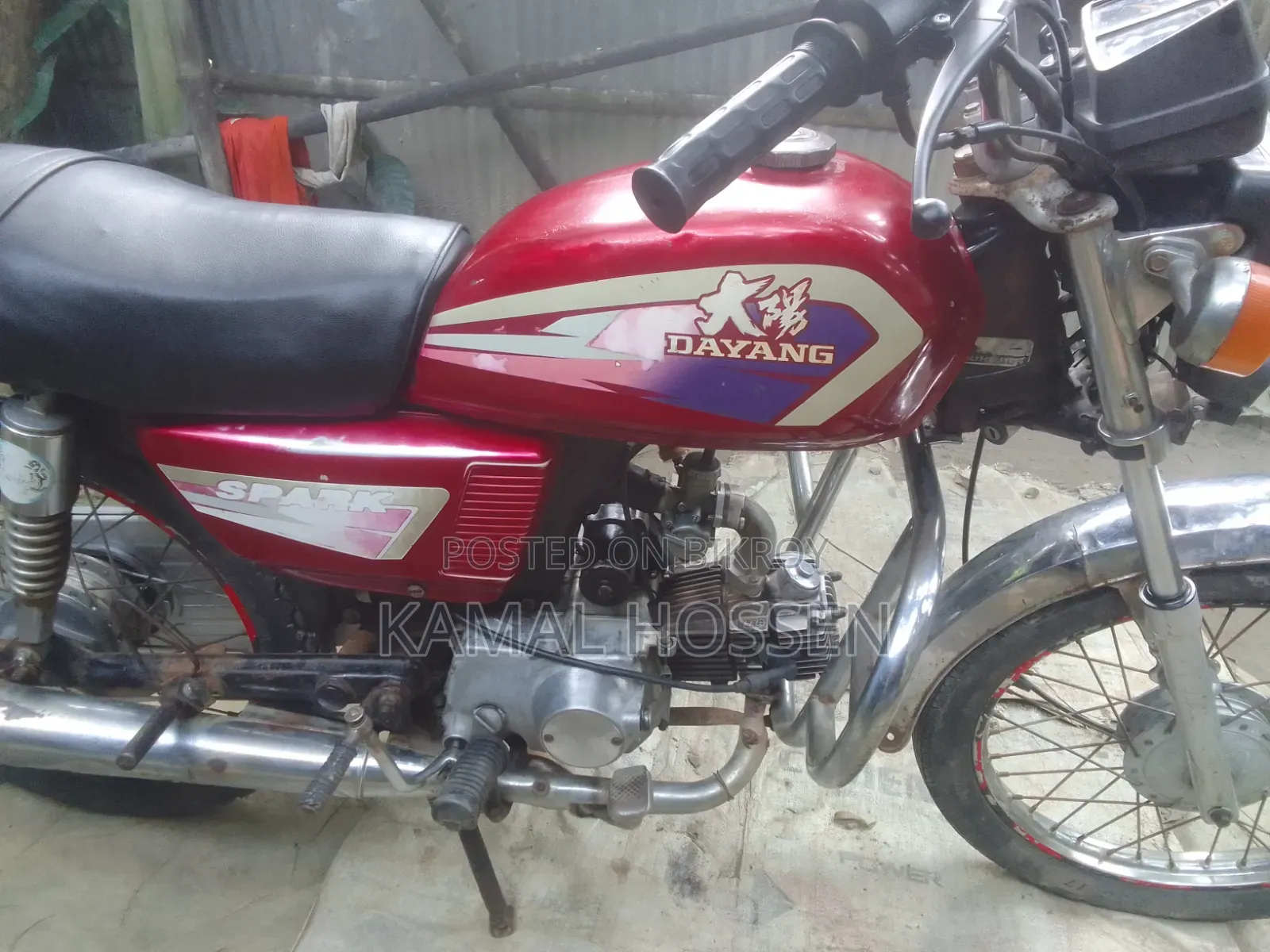 Dayang DY350T-6 2010 Red