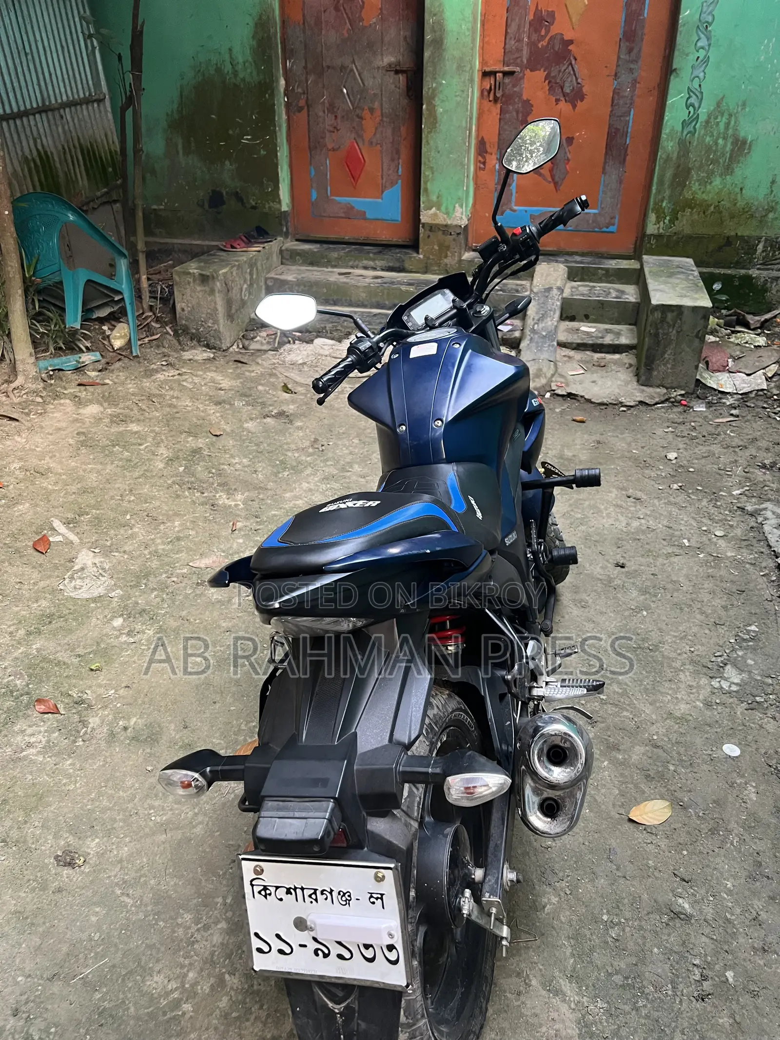 Suzuki Gixxer 2024