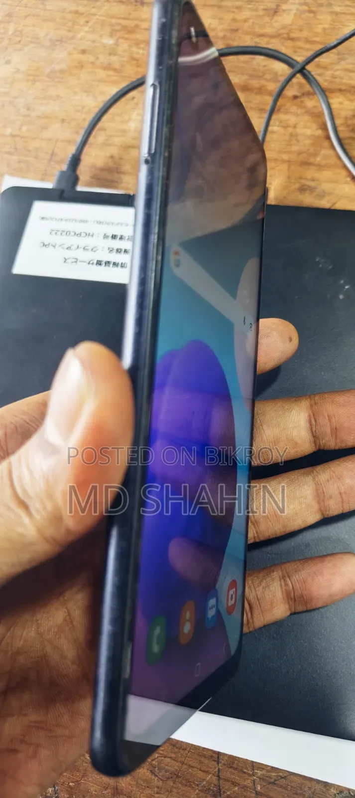 Samsung Galaxy A21s 64 GB Blue