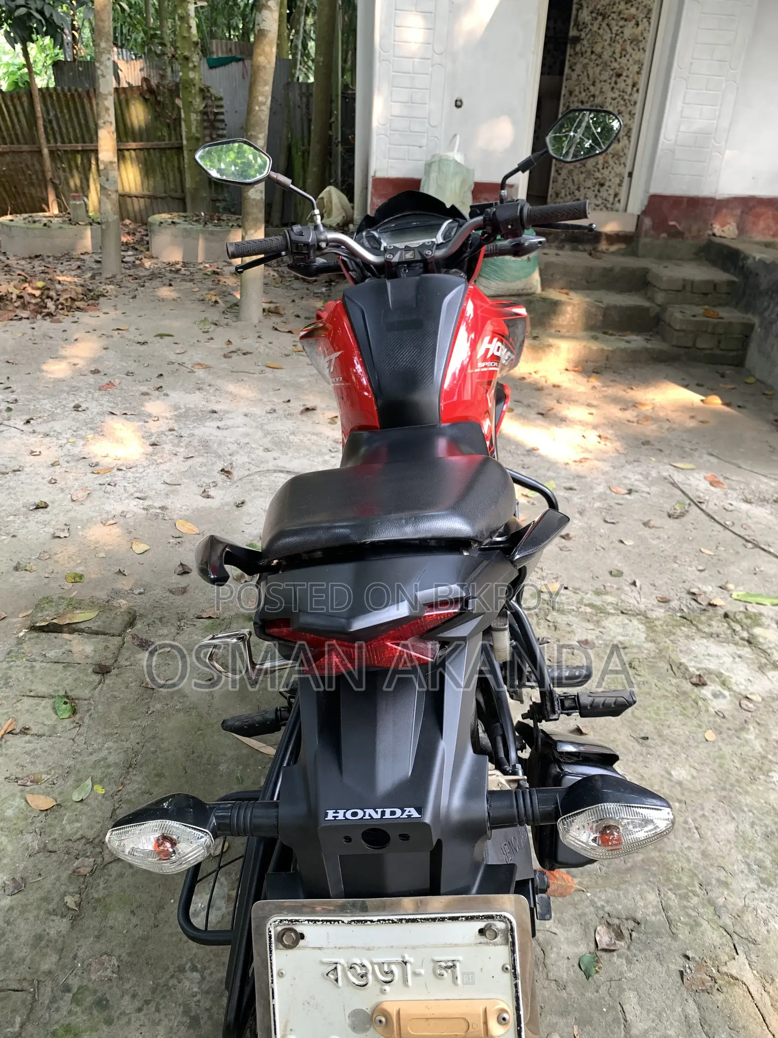 Honda CB 2021 Red