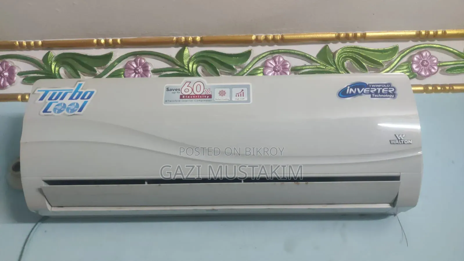 ওয়ালটন ১.৫ টন এসি