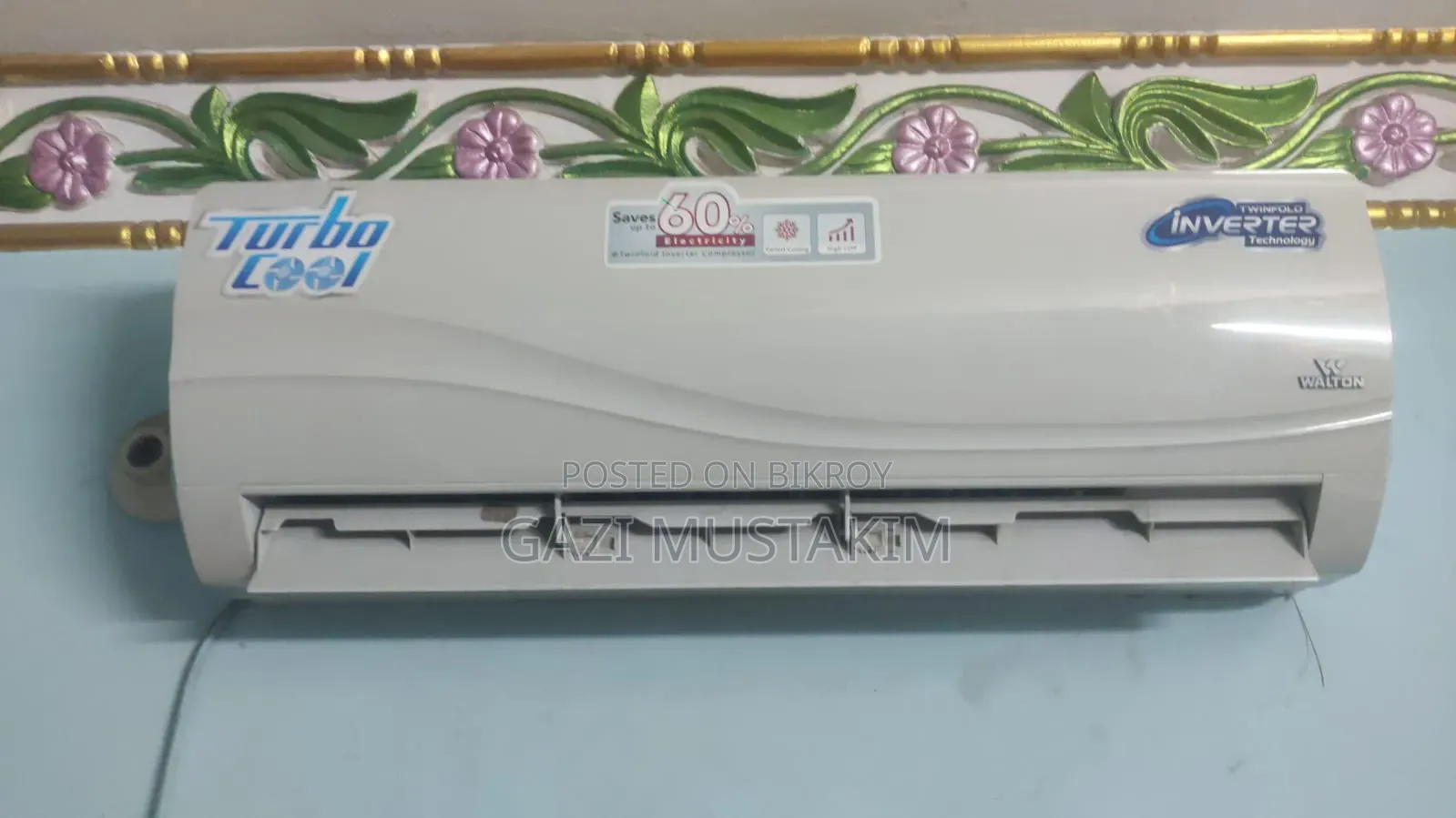 ওয়ালটন ১.৫ টন এসি