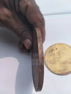 Old Historical Coin 1789 – Collectible Coin