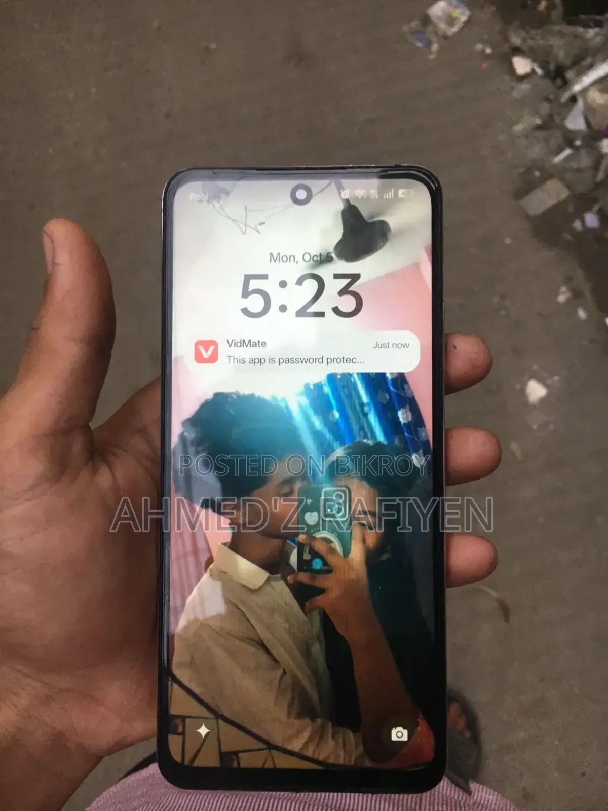 রিয়েলমি সি৭৫এক্স ১২৮ জিবি ইয়েলো