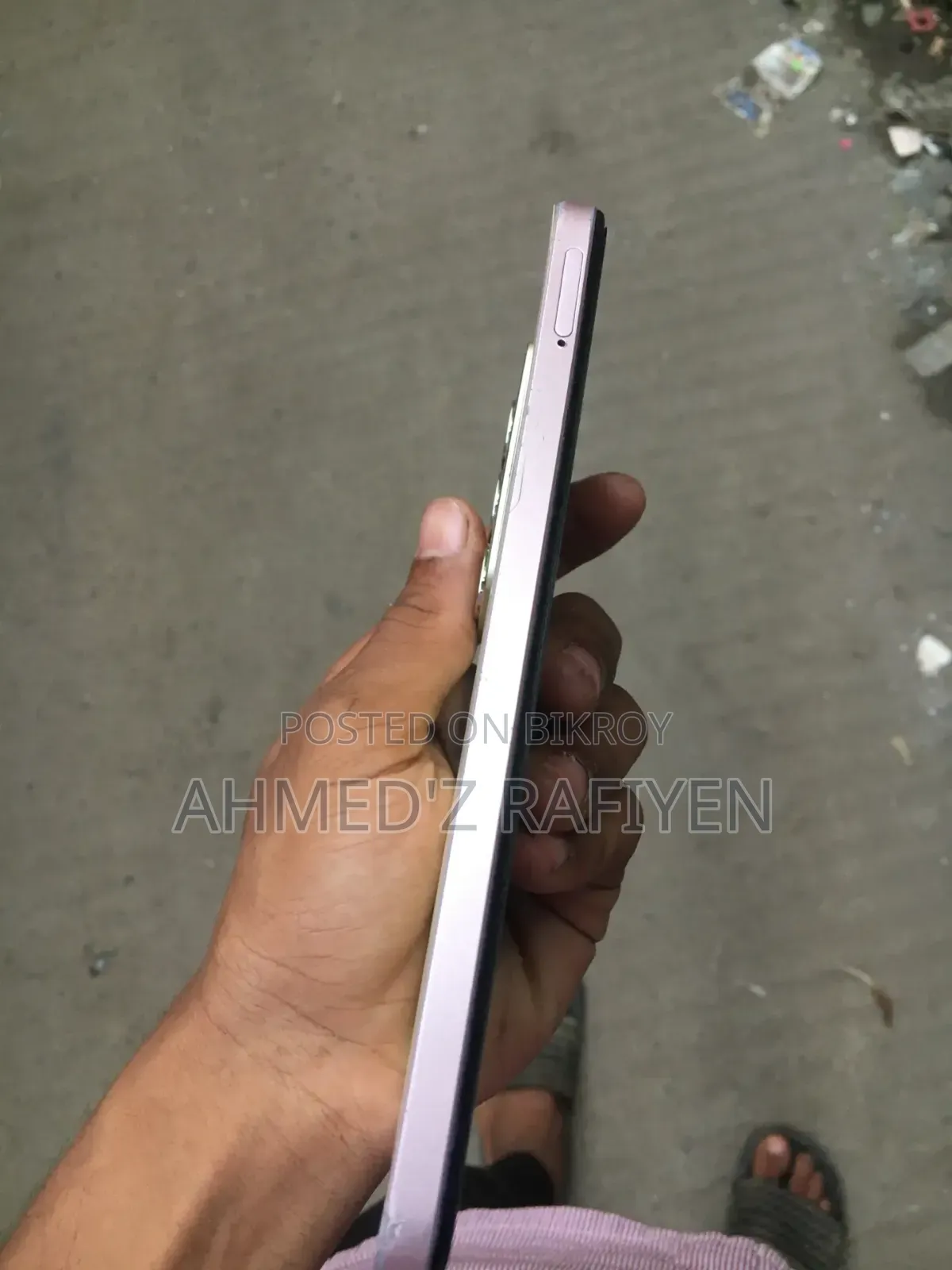 রিয়েলমি সি৭৫এক্স ১২৮ জিবি ইয়েলো