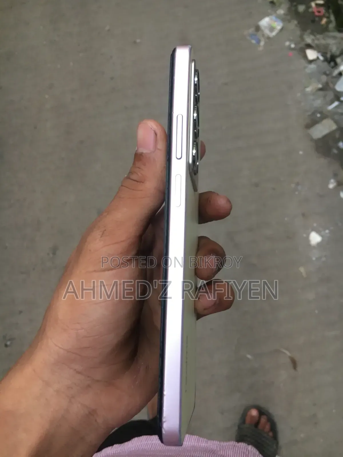 রিয়েলমি সি৭৫এক্স ১২৮ জিবি ইয়েলো