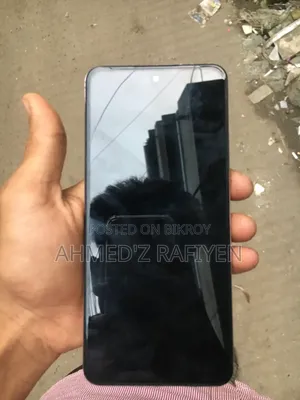 রিয়েলমি সি৭৫এক্স ১২৮ জিবি ইয়েলো
