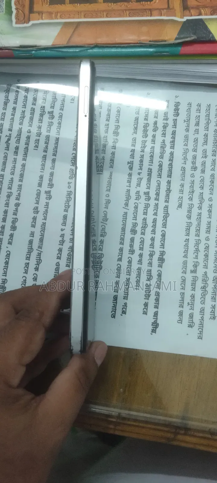 ইনফিনিক্স হট ৩০ ১২৮ জিবি সাদা