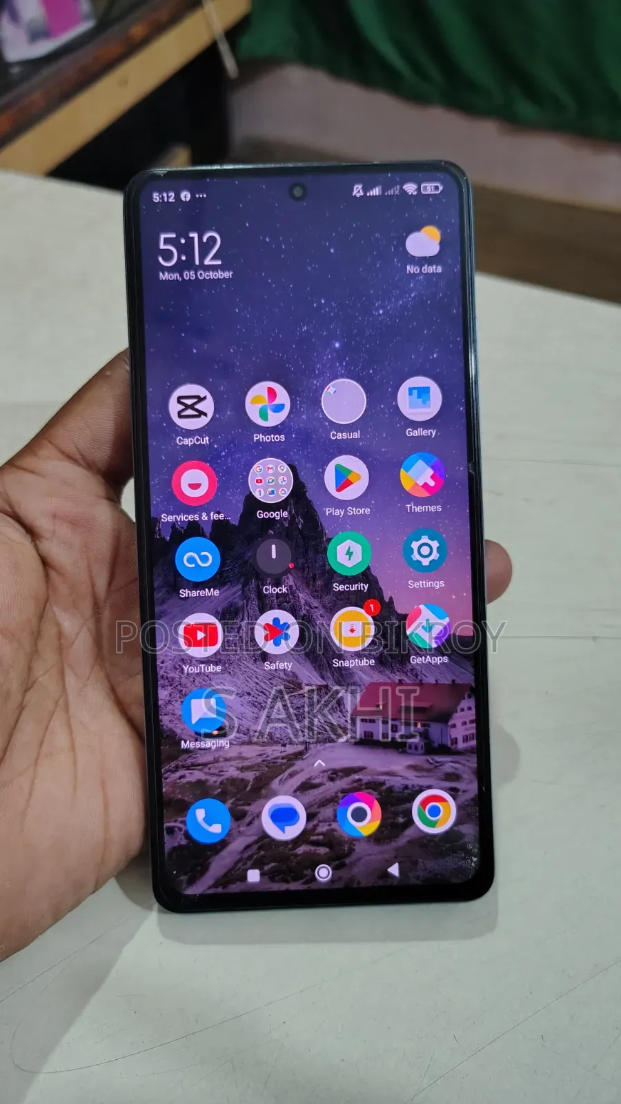 শাওমি পোকো এক্স৫ প্রো ১২৮ জিবি নীল