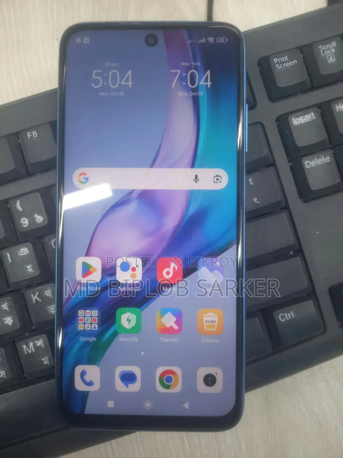 জিয়াওমি রেডমি ১০ ১২৮ জিবি