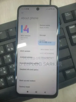 জিয়াওমি রেডমি ১০ ১২৮ জিবি