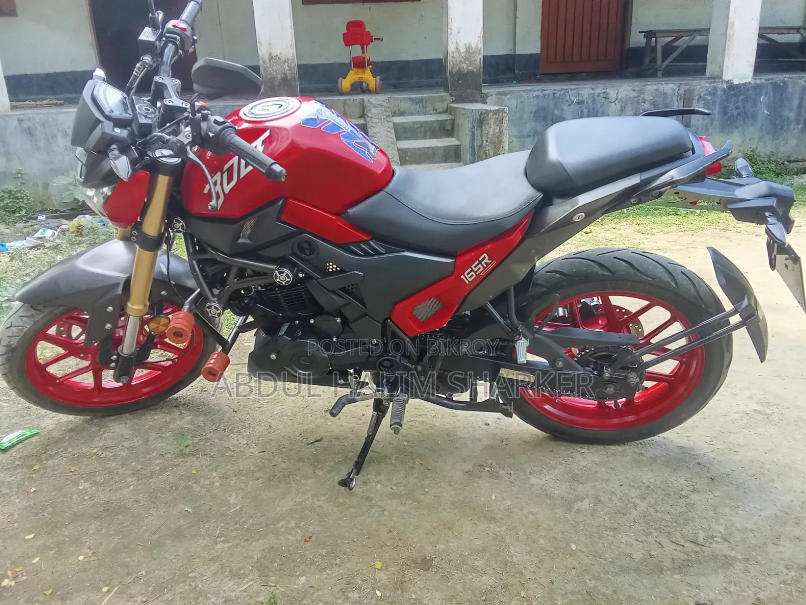 Runner Bolt 165R 2023 Red