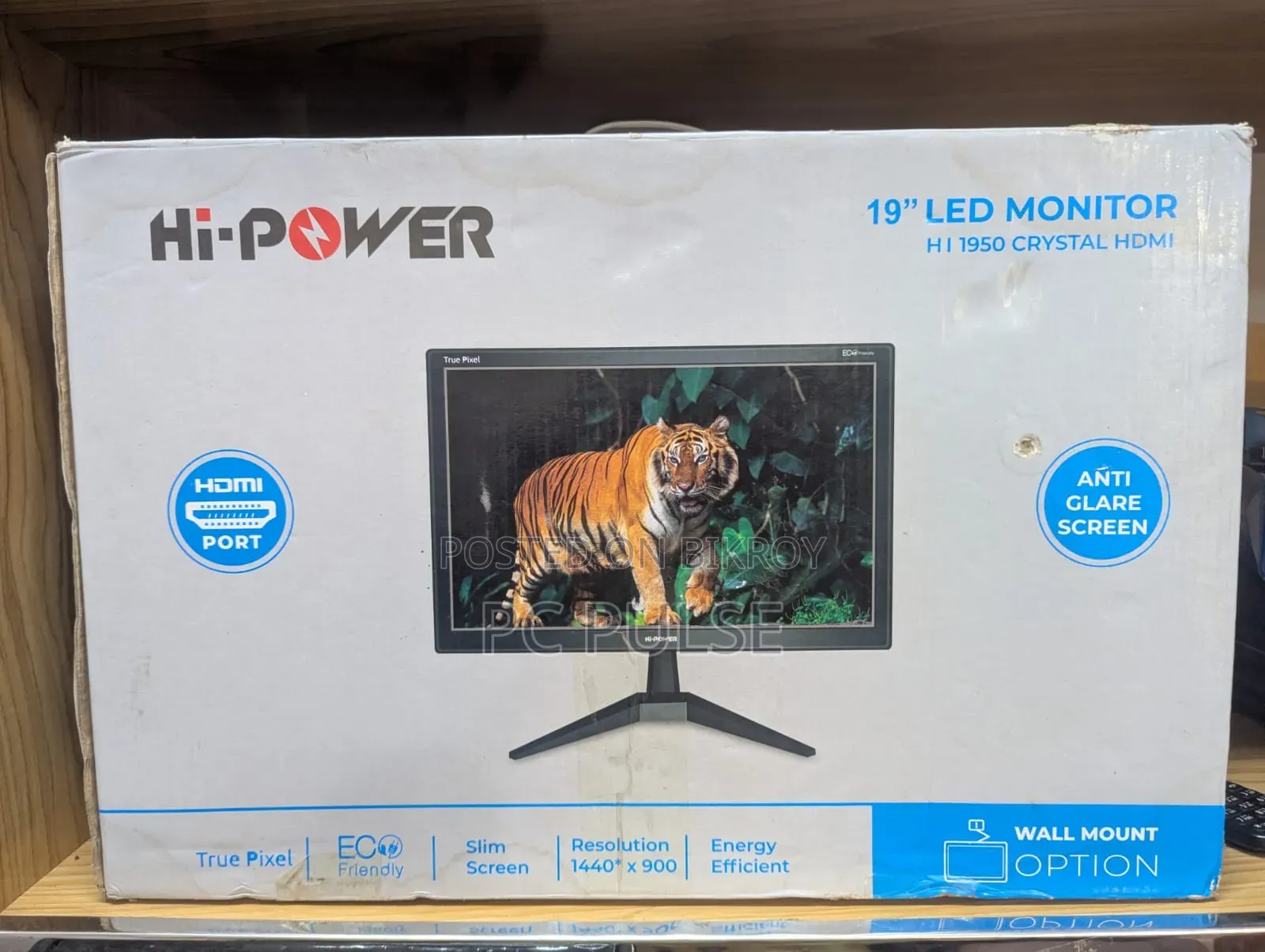 Hi Power 19" Monitor
