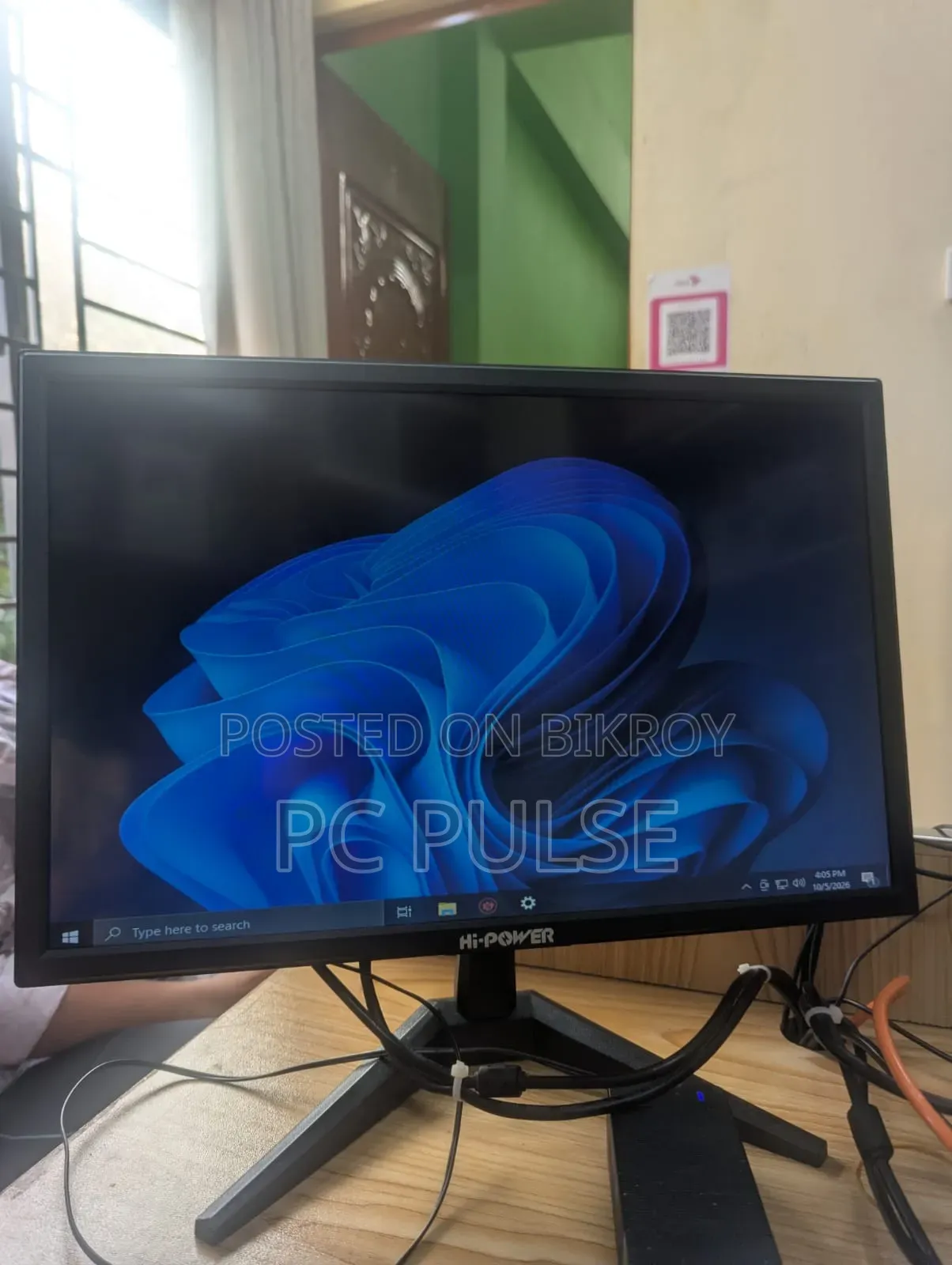 Hi Power 19" Monitor