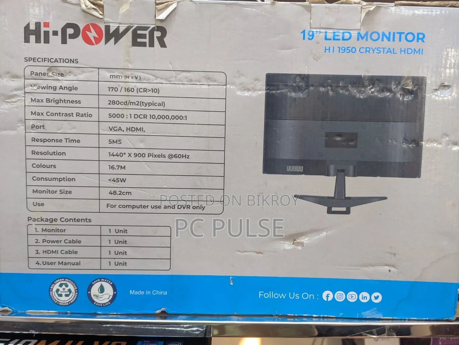 Hi Power 19" Monitor