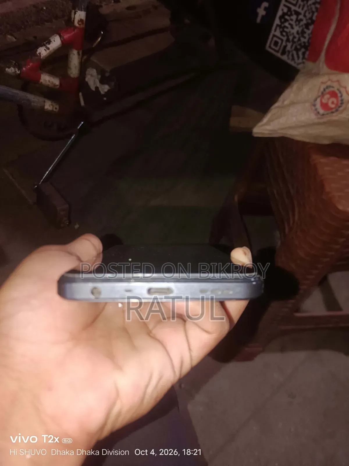 অপ্পো এ৫৮ ৪জি ১২৮ জিবি ব্ল্যাক