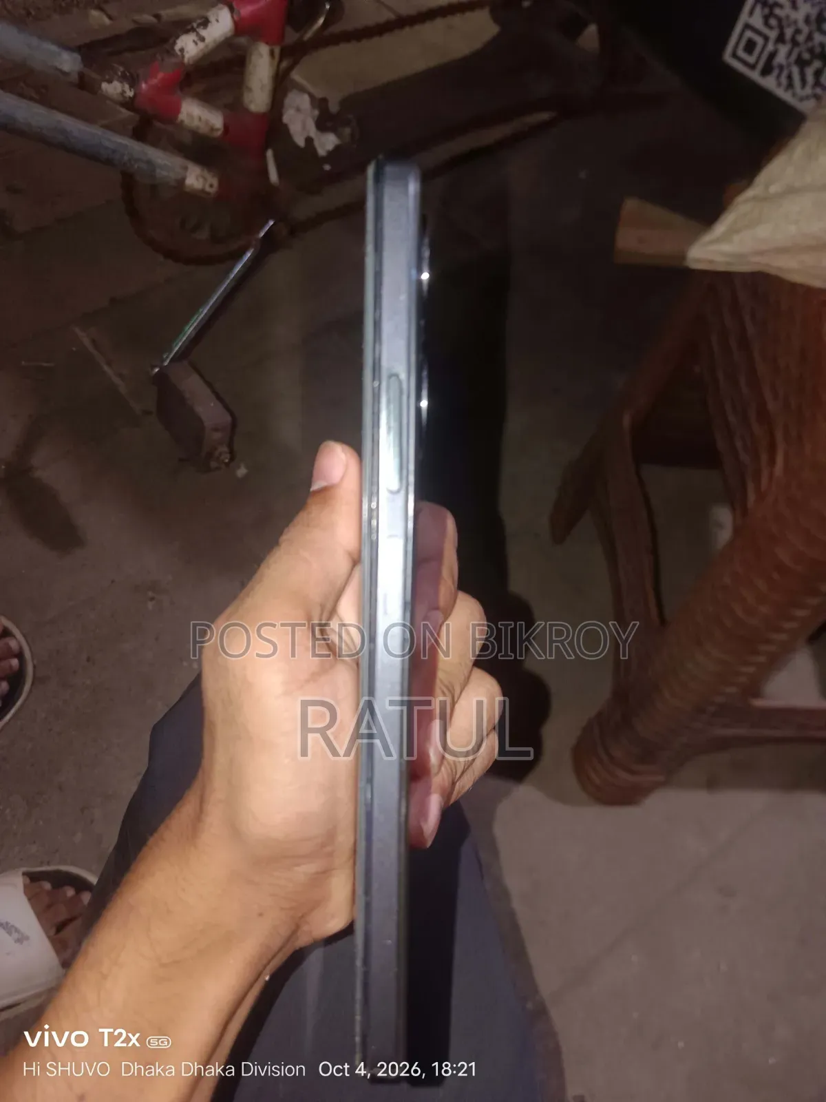 অপ্পো এ৫৮ ৪জি ১২৮ জিবি ব্ল্যাক