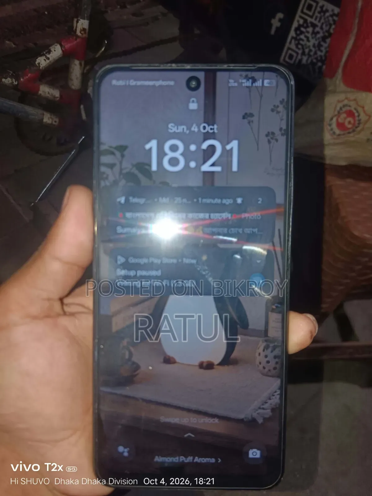 অপ্পো এ৫৮ ৪জি ১২৮ জিবি ব্ল্যাক