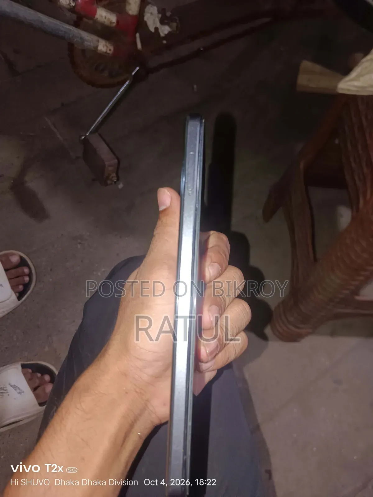 অপ্পো এ৫৮ ৪জি ১২৮ জিবি ব্ল্যাক