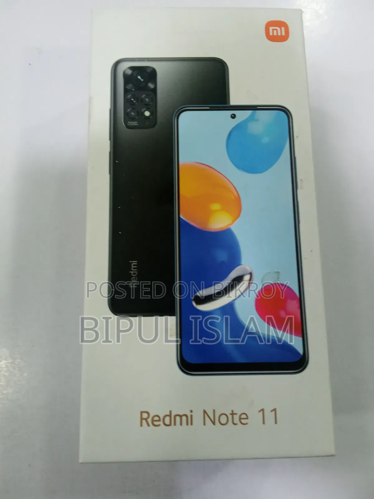 শাওমি রেডমি নোট ১১ ১২৮ জিবি ব্লু