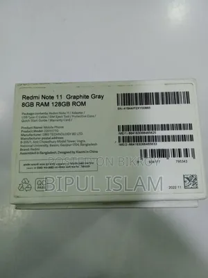 শাওমি রেডমি নোট ১১ ১২৮ জিবি ব্লু