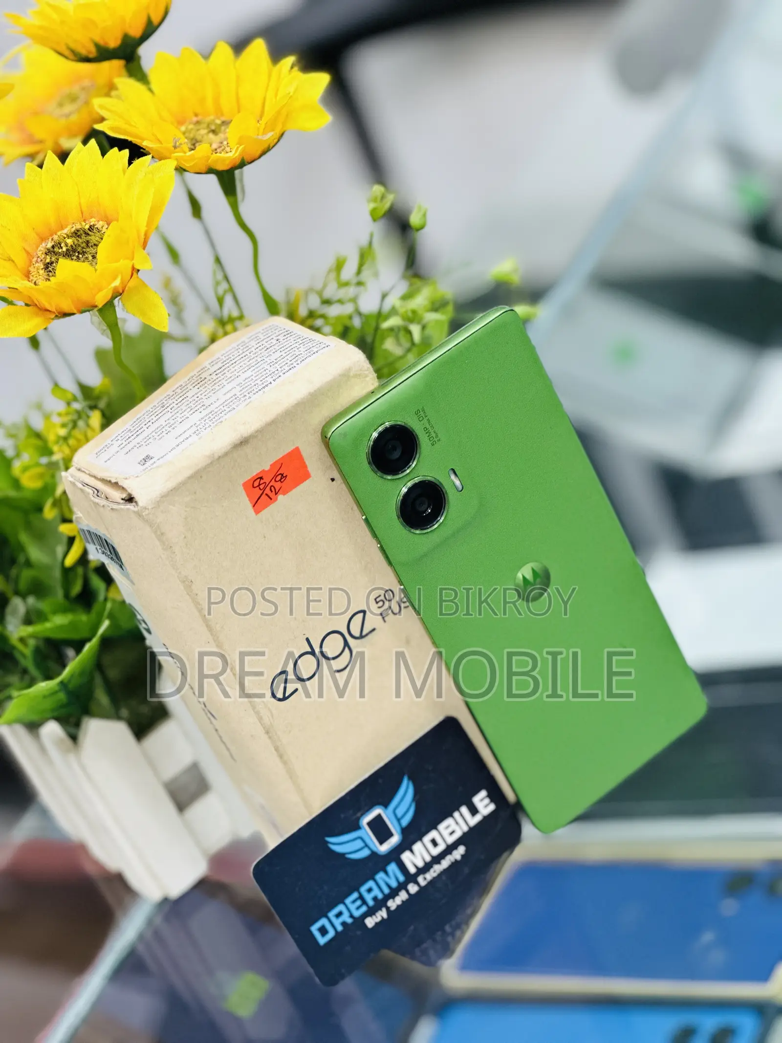 মোটোরোলা এজ ৫০ ফিউশন ১২৮ জিবি