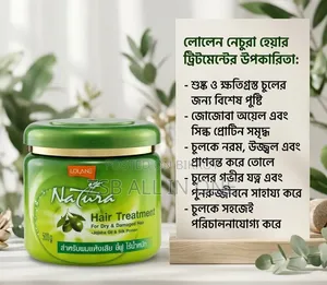 Natural Hair Treatment