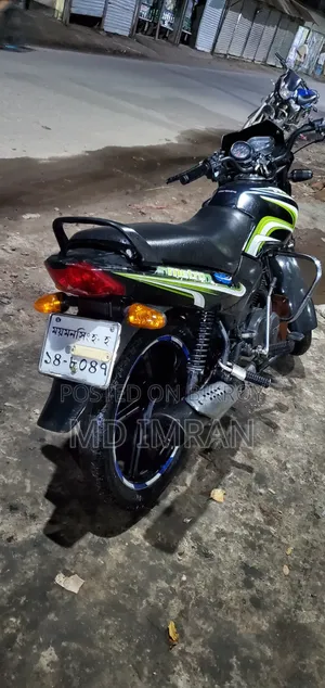 TVS Metro 2014 Green