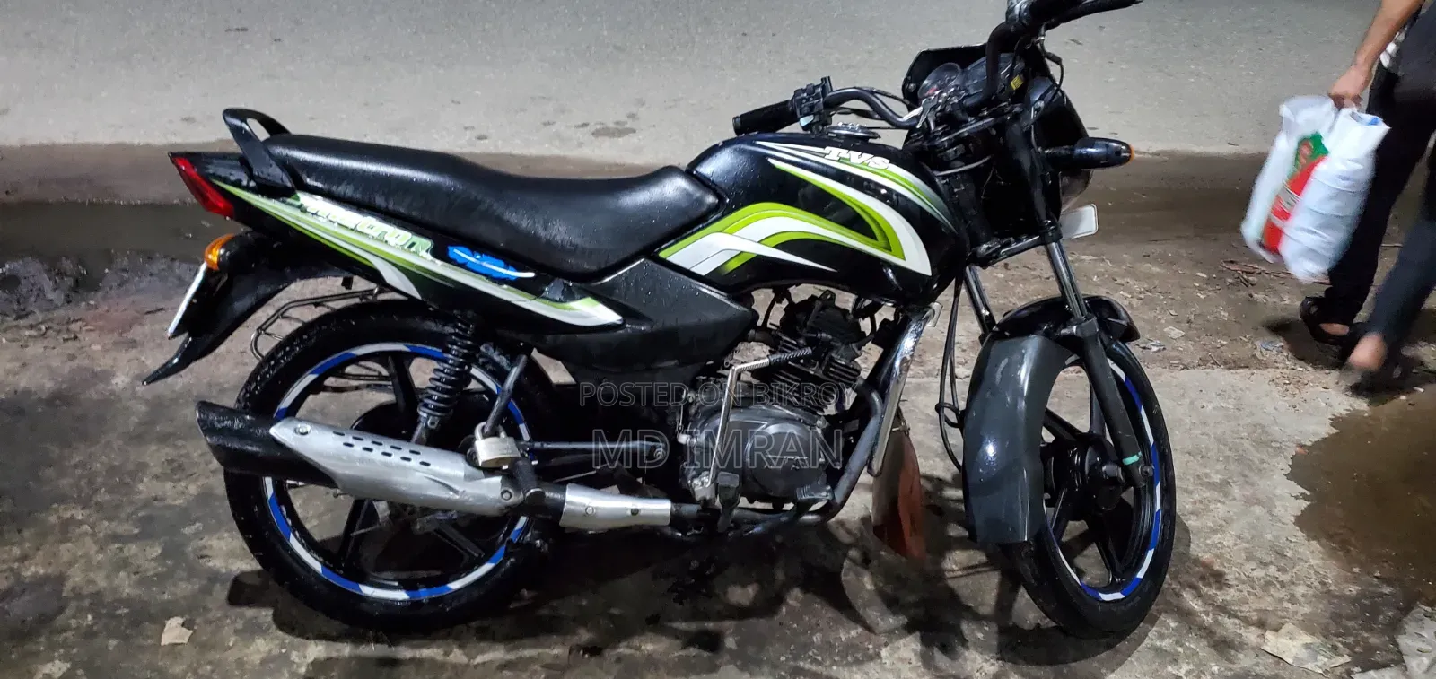 টিভিএস মেট্রো ২০১৪ গ্রিন