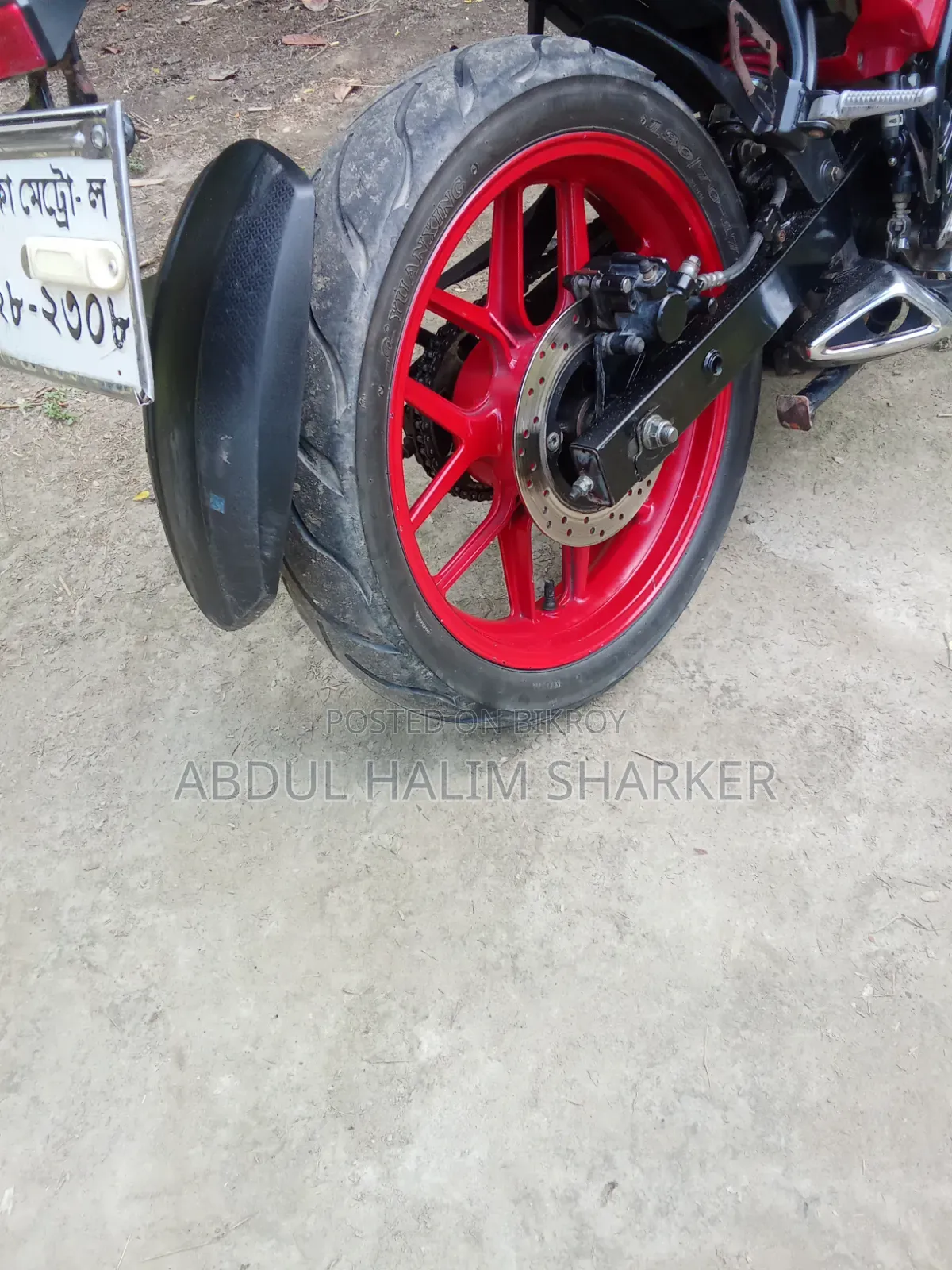 Runner Bolt 165R 2023 Red