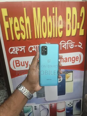 ওয়ানপ্লাস ৮টি ১২৮ জিবি ব্লু