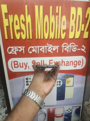 ওয়ানপ্লাস ৮টি ১২৮ জিবি ব্লু