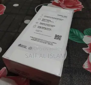 নতুন স্যামসাং গ্যালাক্সি এ০৭ ৪জি ১২৮ জিবি সবুজ