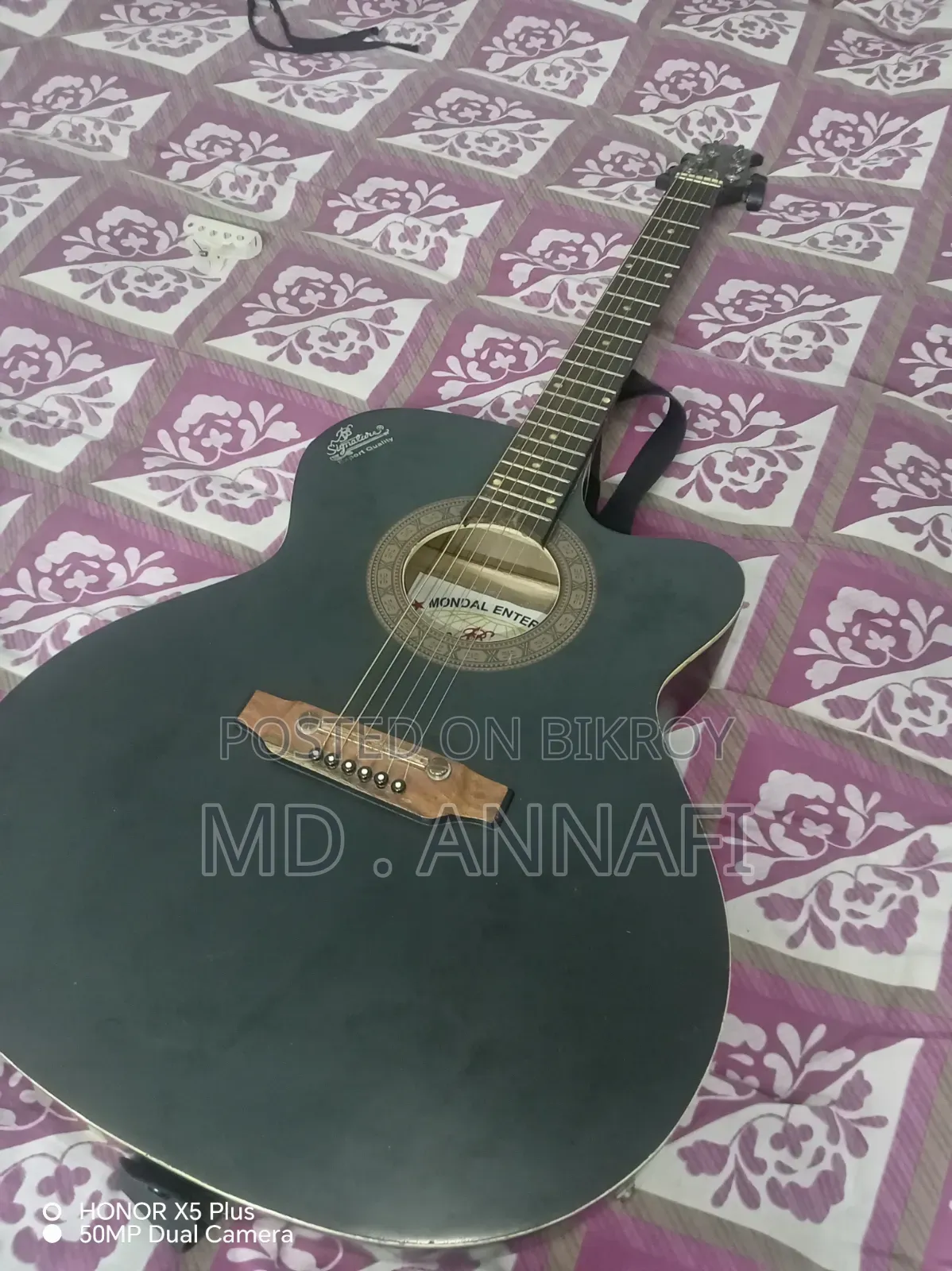 সিগনেচার মডেল ২৬৫