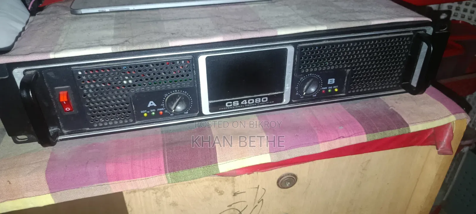 Sound System