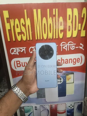 শাওমি রেডমি এ৩ ১২৮ জিবি গ্রে