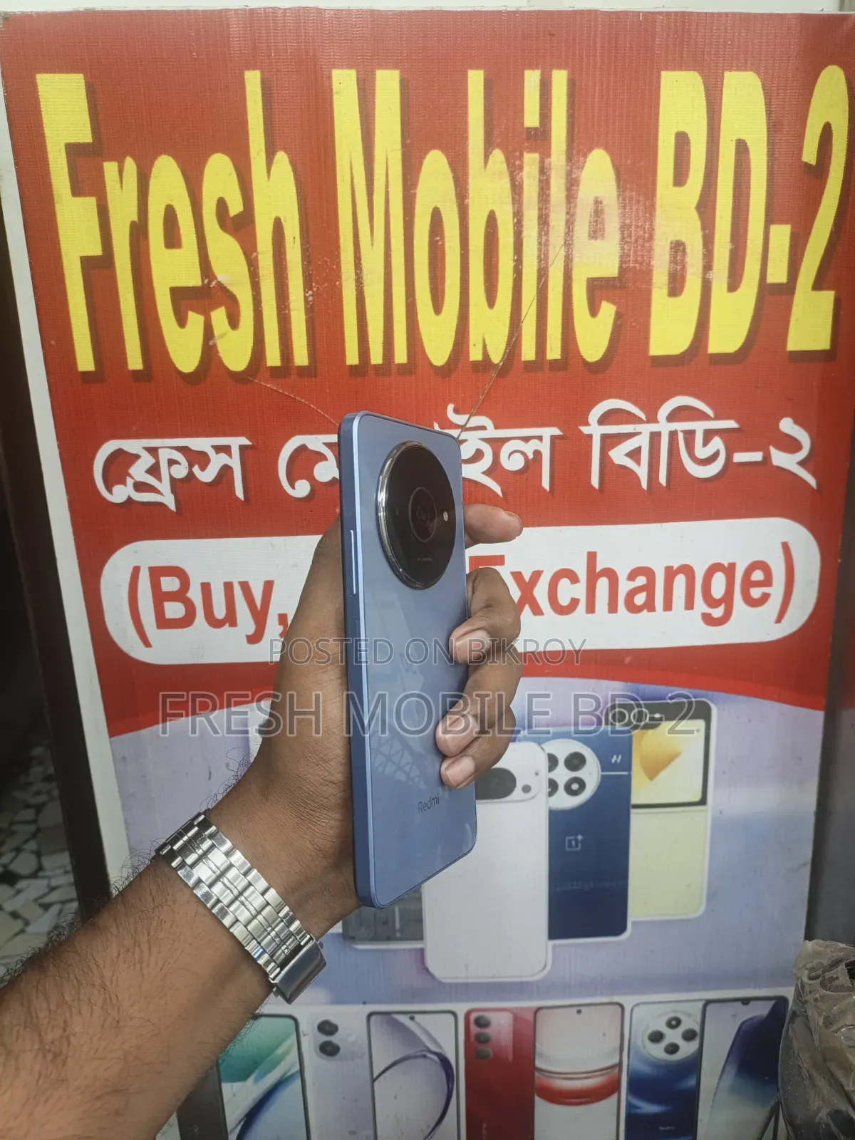 শাওমি রেডমি এ৩ ১২৮ জিবি গ্রে