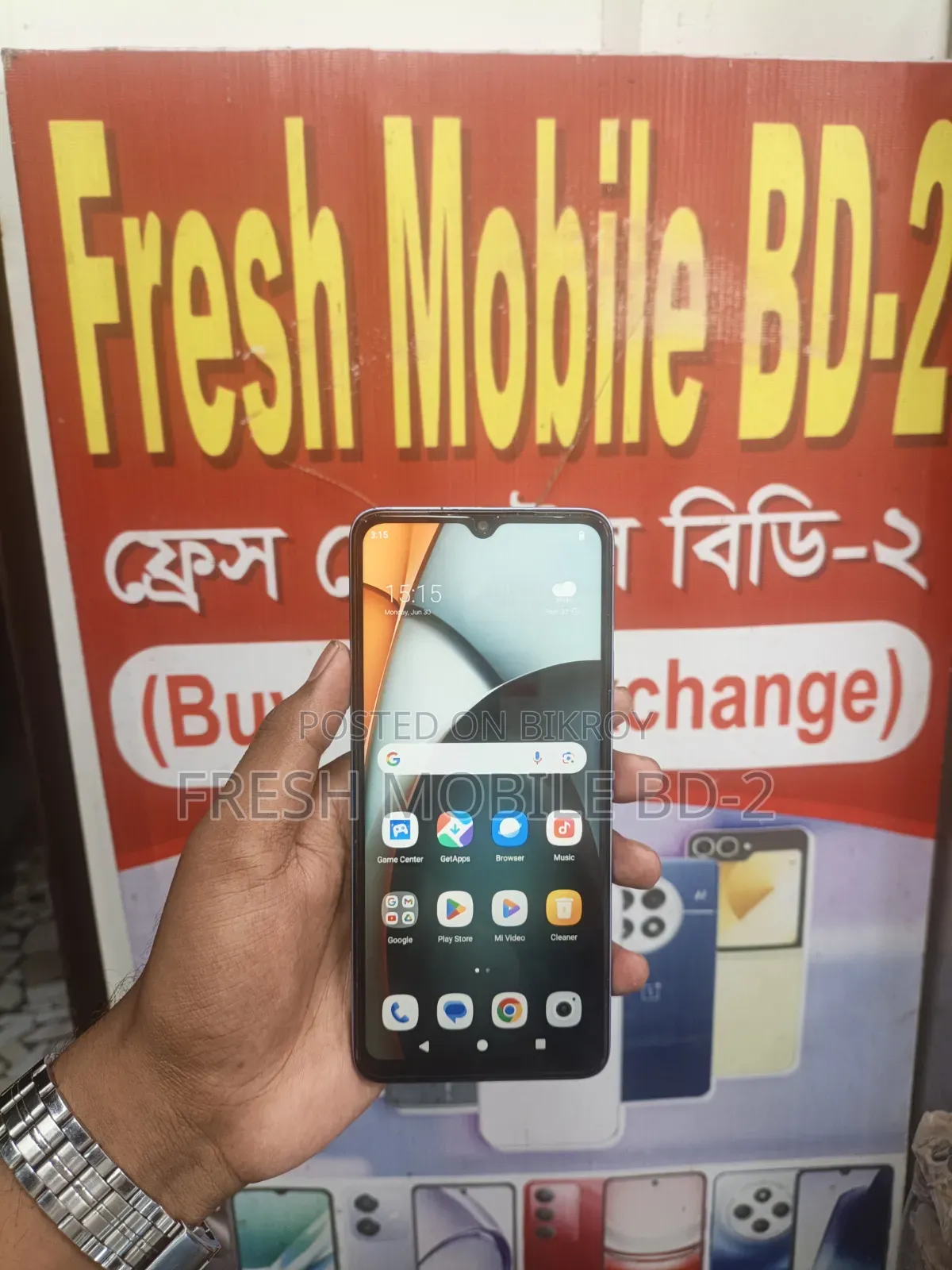 শাওমি রেডমি এ৩ ১২৮ জিবি গ্রে