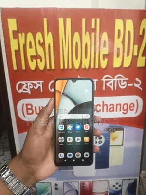 শাওমি রেডমি এ৩ ১২৮ জিবি গ্রে