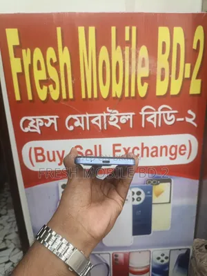 শাওমি রেডমি এ৩ ১২৮ জিবি গ্রে