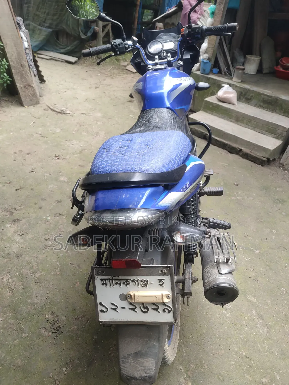 Bajaj Discover 125 2018 Blue