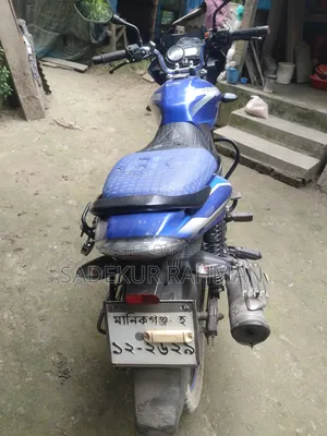 Bajaj Discover 125 2018 Blue