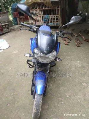 Bajaj Discover 125 2018 Blue