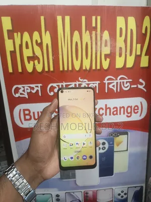 রিয়েলমি ১০ ১২৮ জিবি ব্ল্যাক