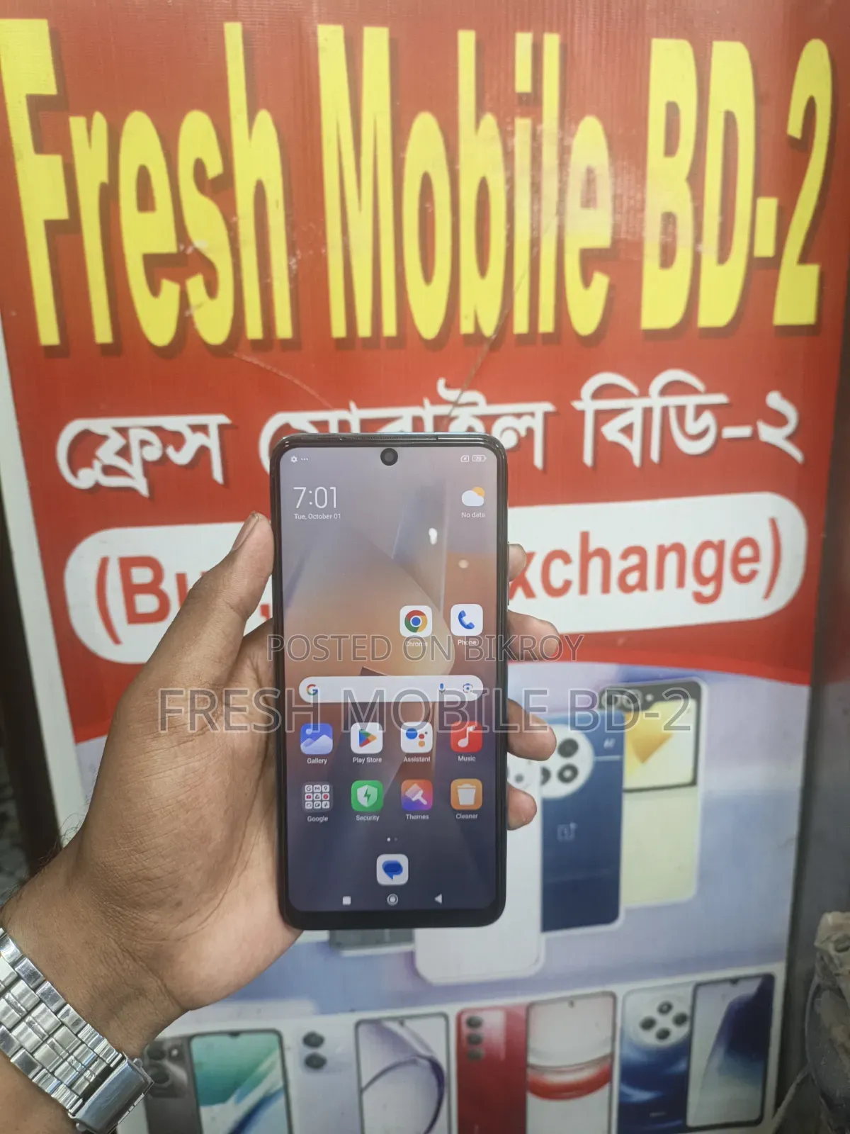 Xiaomi Redmi Note 11 128 GB Blue