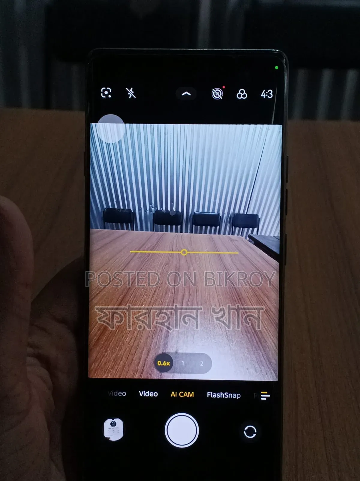 টেকনো ক্যামন ৪০ ২৫৬ জিবি ব্ল্যাক