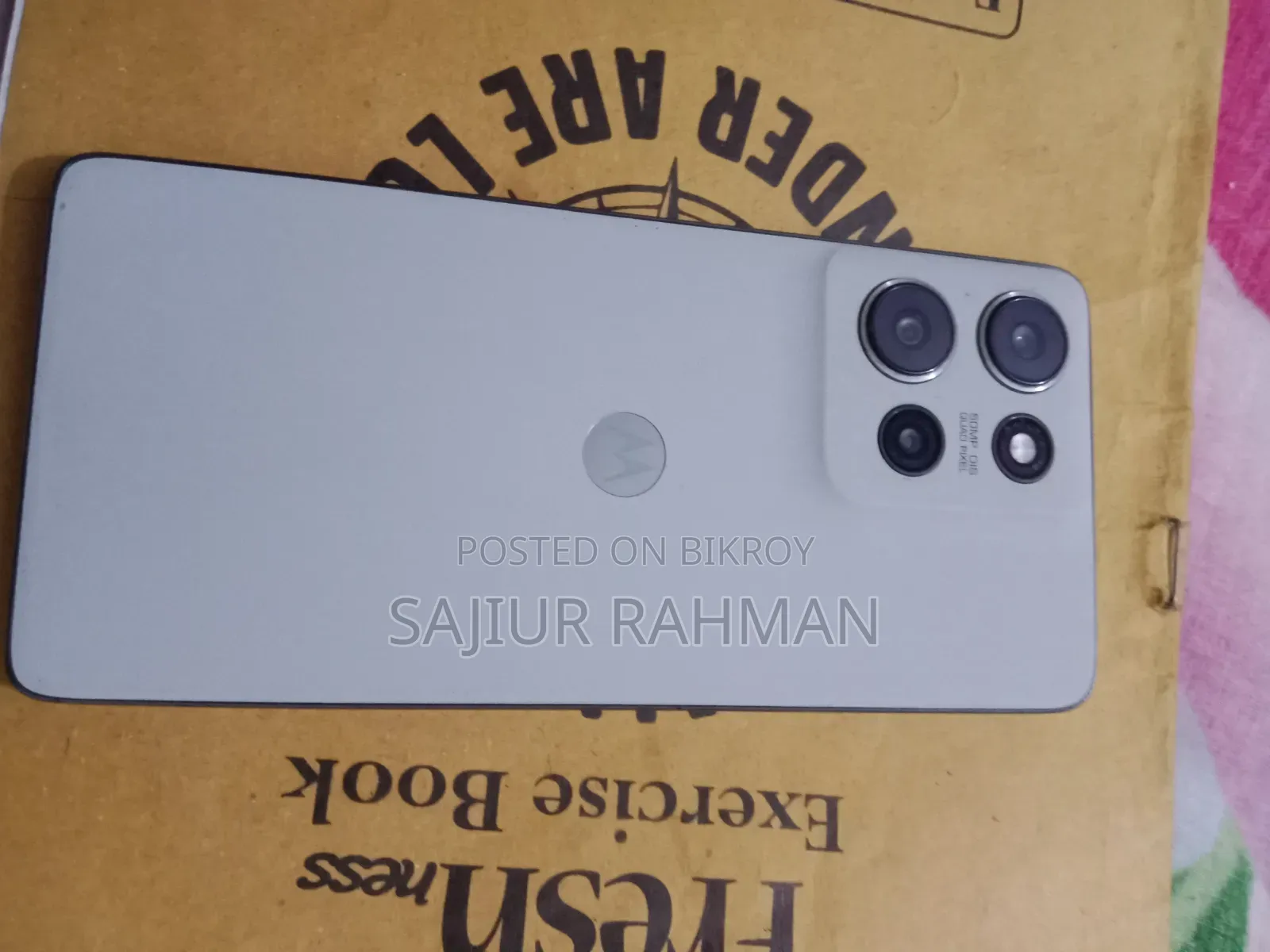 Motorola Moto G75 256 GB Gray