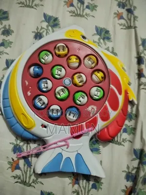 বেবি টয় সেল