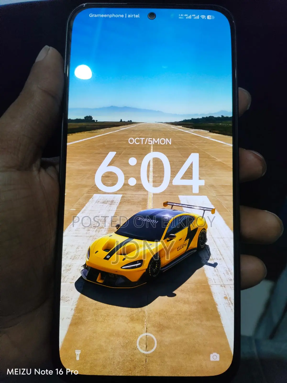 Xiaomi Redmi Note 17 128 GB কালো